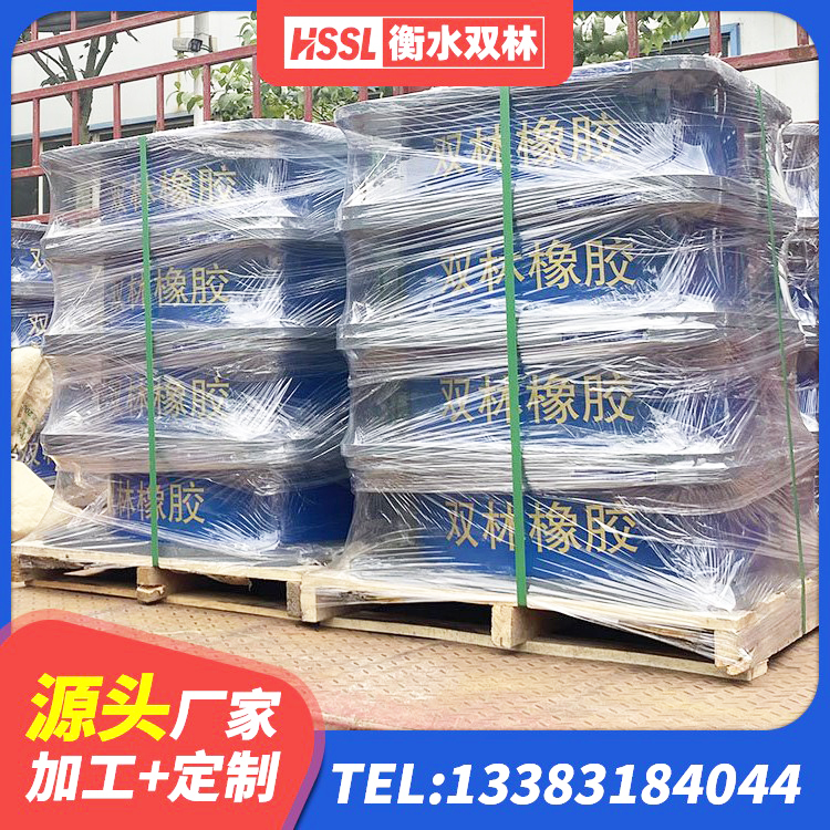 共青城市LNR隔震支座700源头工厂 共青城市建筑高阻尼隔震支座 共青城市减震支座生产厂家 共青城市减震抗震支座 - 第6张