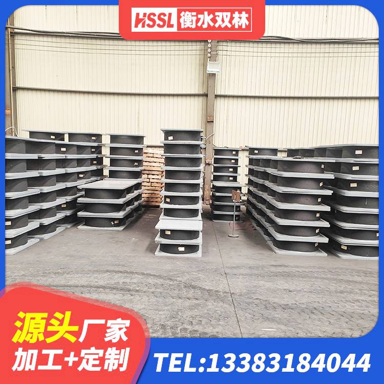 共青城市铅芯建筑隔震支座生产厂家 共青城市LRB铅芯支座厂家电话 共青城市建筑隔震高阻尼支座 共青城市LRB800铅芯橡胶隔震支座什么价格 - 第5张