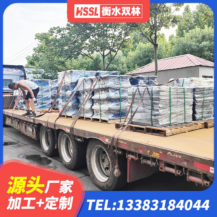 共青城市HDR1200高阻尼橡胶支座生产厂家 共青城市LNR500橡胶支座厂家电话 共青城市隔震支座LNR型多少钱 共青城市楼房建筑隔震支座厂商 - 第5张