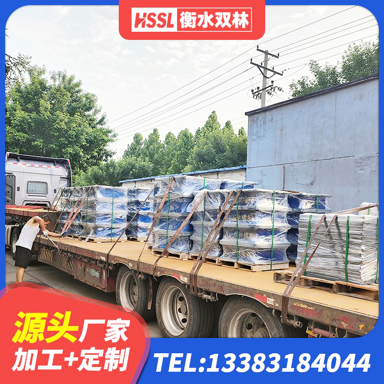 共青城市水平力分散型LNR橡胶支座 共青城市LNR700隔震橡胶支座生产厂家 共青城市建筑隔震层橡胶隔震支座厂家 共青城市建筑铅芯防震支座商家厂家 - 第5张