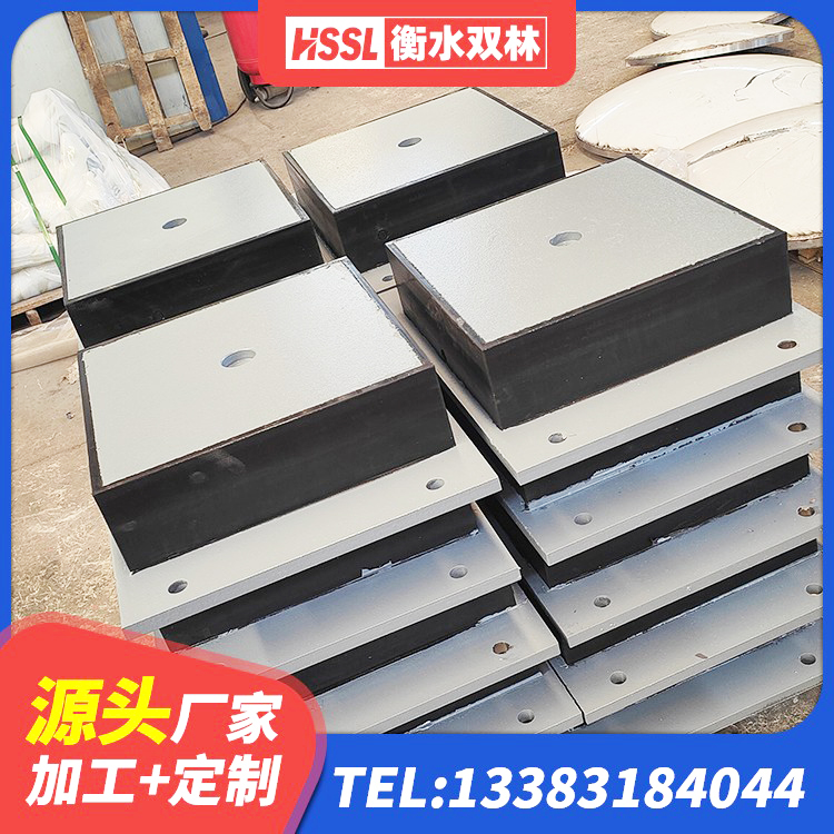 共青城市HDR1400高阻尼橡胶隔震支座什么价格 共青城市LRB500铅芯橡胶隔震支座多少钱 共青城市抗震固定支座厂家 共青城市HDR高阻尼橡胶(支座)生产厂家