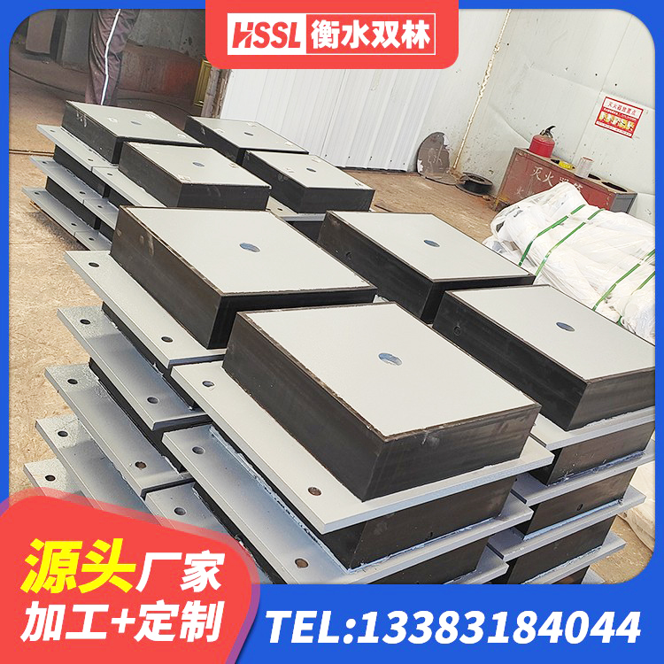 饶阳县抗震支座哪里便宜 饶阳县抗震支座-LNR700-II 饶阳县HDR1400支座生产厂家 饶阳县橡胶隔震支座厂商源头工厂
