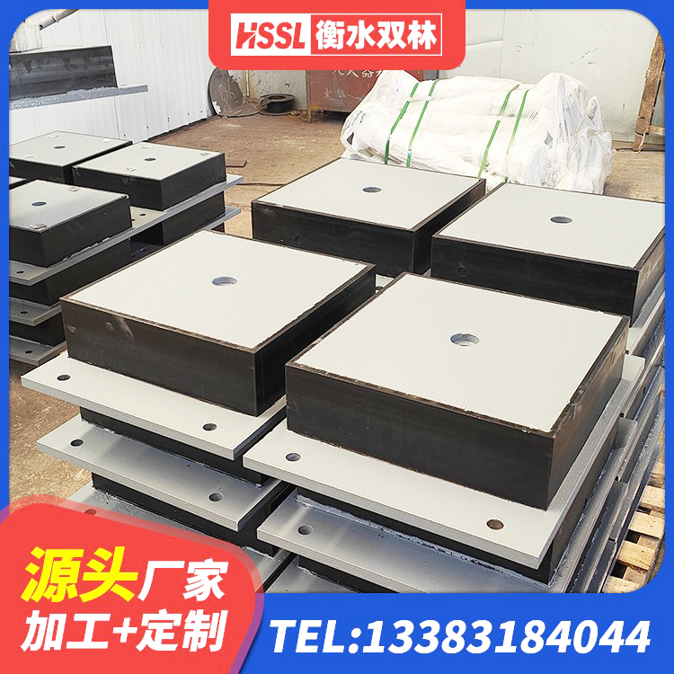 共青城市圆形高阻尼隔震支座生产厂家 共青城市建筑铅芯隔震橡胶隔震支座源头工厂 共青城市橡胶隔震支座二型LRB700源头工厂 共青城市建筑隔震支座隔震支座源头工厂 - 第3张