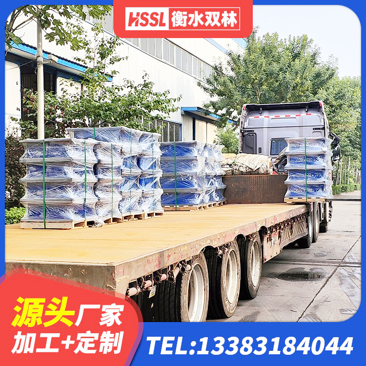 共青城市橡胶隔震支座1型厂家 共青城市建筑物橡胶隔震支座 共青城市LRB支座厂家电话 共青城市LNR1400天然隔震支座什么价格 - 第3张