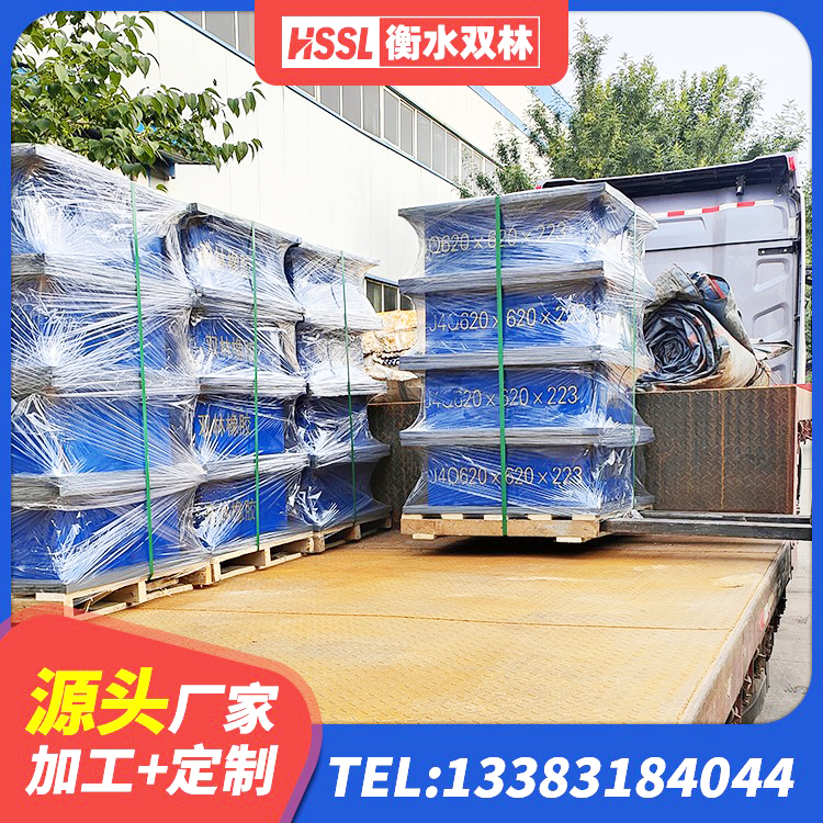 浑南区建筑叠层橡胶隔震支座生产厂家 浑南区楼房隔震支座厂商 浑南区LNR天然隔震支座源头工厂 浑南区建筑隔震支座LNRP生产厂家