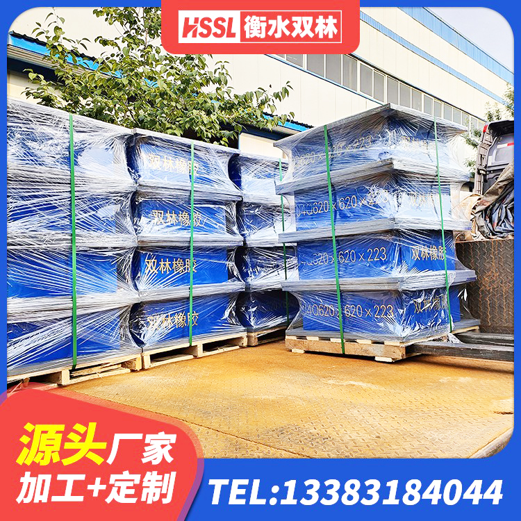 共青城市铅芯建筑隔震支座生产厂家 共青城市LRB铅芯支座厂家电话 共青城市建筑隔震高阻尼支座 共青城市LRB800铅芯橡胶隔震支座什么价格