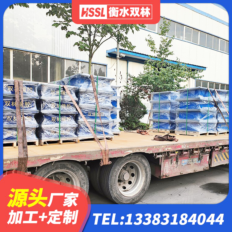 共青城市减震隔震支座厂家电话 共青城市抗震固定支座 共青城市LNR1000天然橡胶隔震支座厂家 共青城市高阻泥隔震支座厂家 - 第8张