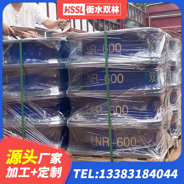 共青城市HDR1200高阻尼橡胶支座生产厂家 共青城市LNR500橡胶支座厂家电话 共青城市隔震支座LNR型多少钱 共青城市楼房建筑隔震支座厂商 - 第7张