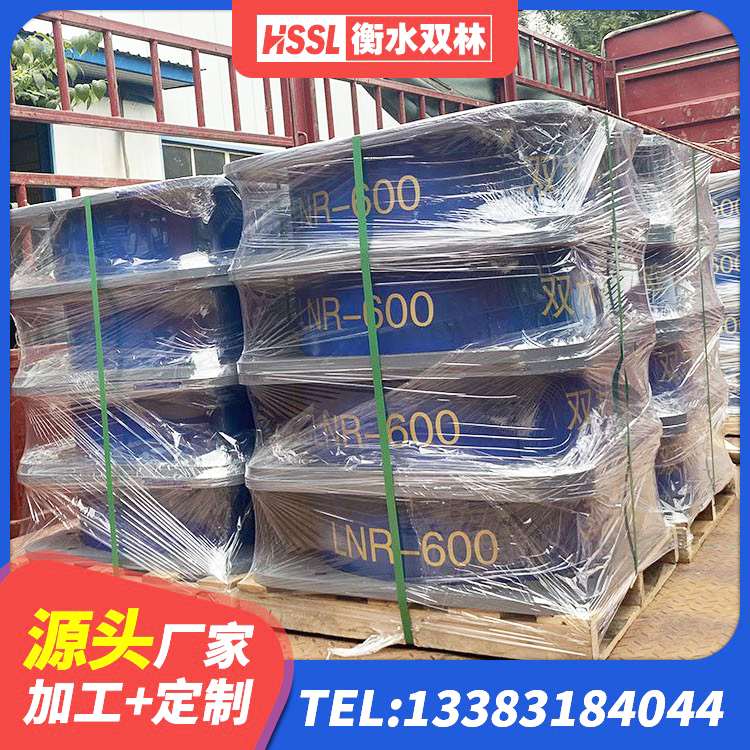 共青城市建筑圆形铅芯橡胶隔震支座 共青城市高阻尼隔震支座(HDR)多少钱 共青城市LRB500-Ⅱ型隔震支座源头工厂 共青城市LNR300橡胶隔震支座源头工厂