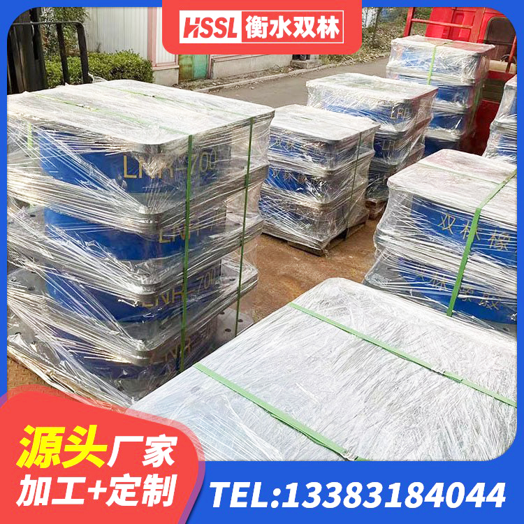 共青城市HDR1400高阻尼橡胶隔震支座什么价格 共青城市LRB500铅芯橡胶隔震支座多少钱 共青城市抗震固定支座厂家 共青城市HDR高阻尼橡胶(支座)生产厂家 - 第2张