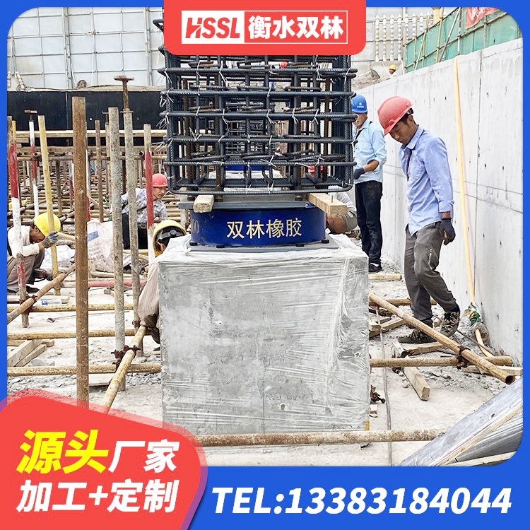 共青城市抗震减震支座源头工厂 共青城市隔震支座哪里卖 共青城市橡胶铅芯支座生产厂家 共青城市天然LNR橡胶支座生产厂家 - 第4张
