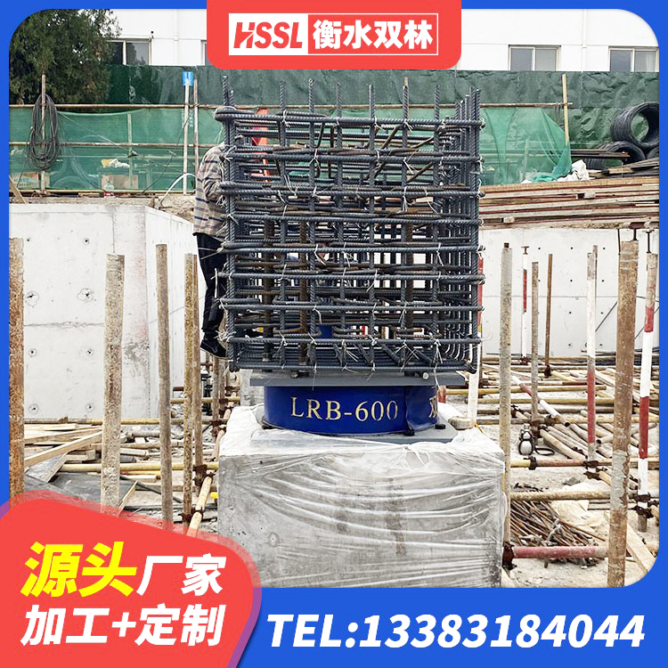 共青城市隔震建筑橡胶隔震支座厂家电话 共青城市LNR1200天然隔震支座 共青城市建筑天然橡胶隔震支座LNR生产厂家 共青城市阻尼隔震橡胶支座厂家电话 - 第2张
