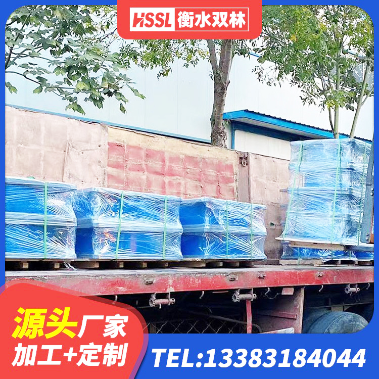 共青城市水平力分散型LNR橡胶支座 共青城市LNR700隔震橡胶支座生产厂家 共青城市建筑隔震层橡胶隔震支座厂家 共青城市建筑铅芯防震支座商家厂家 - 第7张