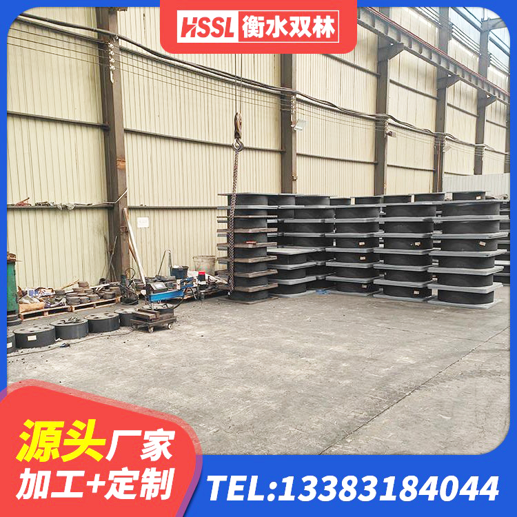 共青城市铅芯建筑隔震支座生产厂家 共青城市LRB铅芯支座厂家电话 共青城市建筑隔震高阻尼支座 共青城市LRB800铅芯橡胶隔震支座什么价格 - 第4张