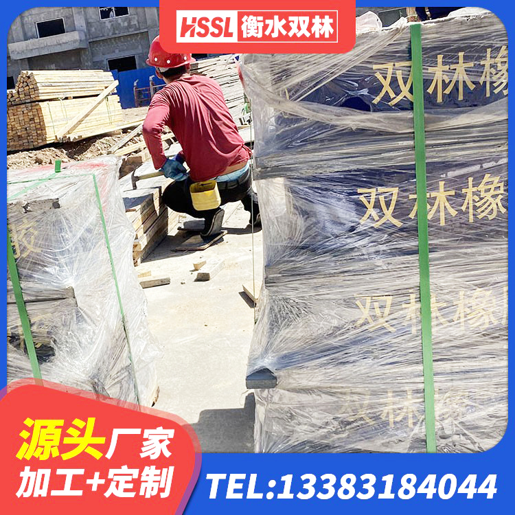 共青城市水平力分散型LNR橡胶支座 共青城市LNR700隔震橡胶支座生产厂家 共青城市建筑隔震层橡胶隔震支座厂家 共青城市建筑铅芯防震支座商家厂家 - 第6张