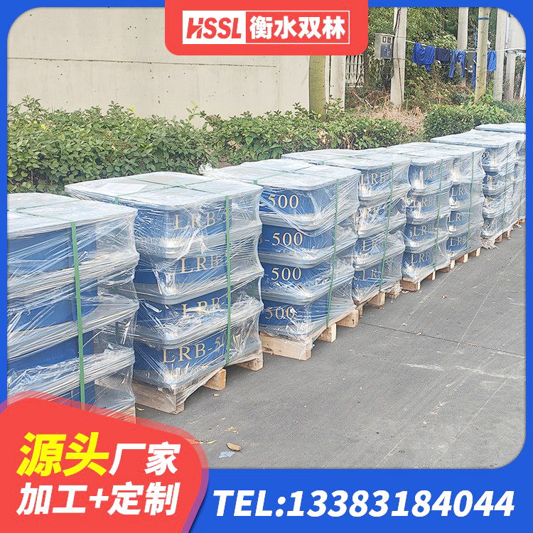 共青城市减震隔震支座厂家电话 共青城市抗震固定支座 共青城市LNR1000天然橡胶隔震支座厂家 共青城市高阻泥隔震支座厂家 - 第6张