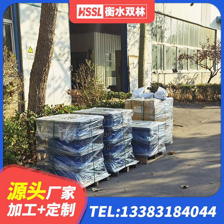 共青城市楼梯叠层橡胶隔震支座厂家 共青城市LRB1400支座 共青城市LNR300隔震支座多少钱 共青城市LNR800天然隔震支座厂家 - 第3张