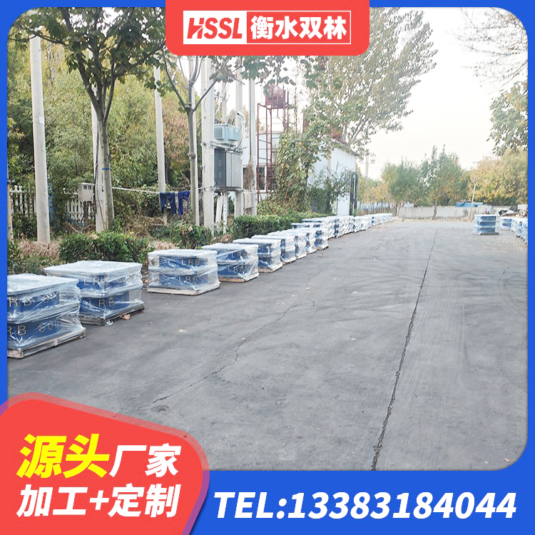 共青城市LRB1400隔震支座什么价格 共青城市LRB500铅芯橡胶隔震支座 共青城市建筑铅芯橡胶防震支座生产厂家 共青城市高阻尼隔震支座(HDR)源头工厂 - 第3张