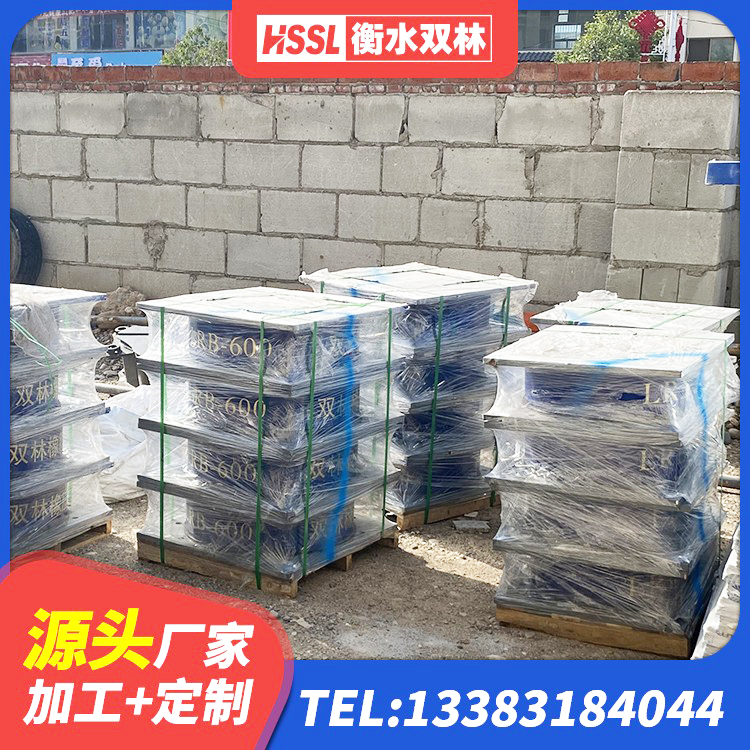 共青城市橡胶隔震支座1型厂家 共青城市建筑物橡胶隔震支座 共青城市LRB支座厂家电话 共青城市LNR1400天然隔震支座什么价格 - 第8张