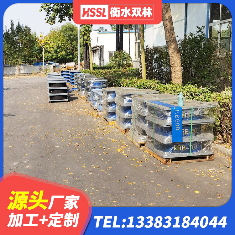 共青城市HDR1400高阻尼橡胶隔震支座什么价格 共青城市LRB500铅芯橡胶隔震支座多少钱 共青城市抗震固定支座厂家 共青城市HDR高阻尼橡胶(支座)生产厂家 - 第7张