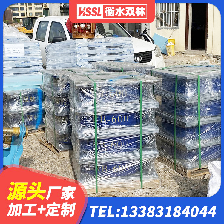 共青城市建筑圆形铅芯橡胶隔震支座 共青城市高阻尼隔震支座(HDR)多少钱 共青城市LRB500-Ⅱ型隔震支座源头工厂 共青城市LNR300橡胶隔震支座源头工厂 - 第5张
